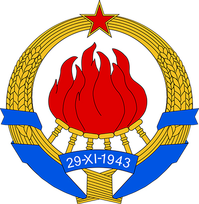Emblem_of_SFR_Yugoslavia