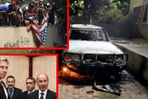 Ubijen američki veleposlanik u Libiji