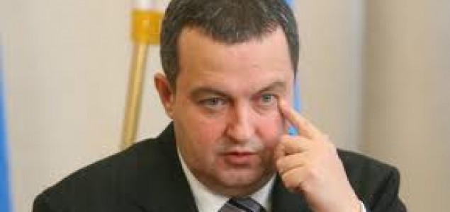 Otvoreno pismo ministru unutrašnjih poslova Ivici Dačiću