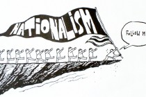Banalni nacionalizam