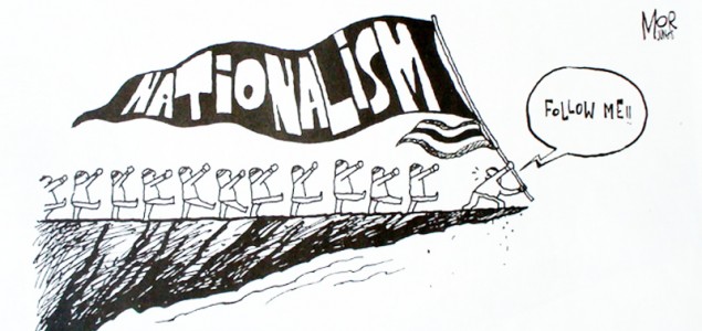 Banalni nacionalizam
