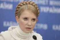 Timošenko simbolično nositeljica liste za parlamentarne izbore