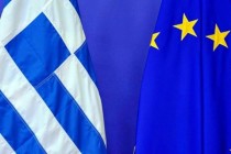 Grčkoj odobren kredit od 9,2 milijarde eura