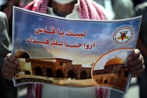 Izraelci uklanjaju detektore metala na Platou džamija