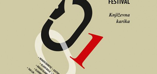 LitLink – festival američke i hrvatske književnosti
