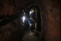 Gaza: Veliki gubici zbog zatvorenog tunela