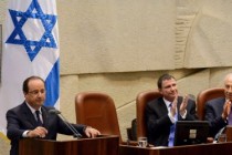 Hollande: Francuska podržava formiranje država Izrael i Palestina
