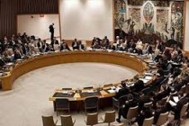 Ženeva: pregovori Irana i Zapada o nuklearnom programu