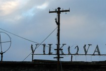 Tko je sve kažnjen zbog zločina u Vukovaru