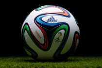 Predstavljena Brazuca – zvanična lopta predstojećeg Svjetskog prvenstva