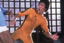 Prodaje se Bruce Leejevo žuto odijelo