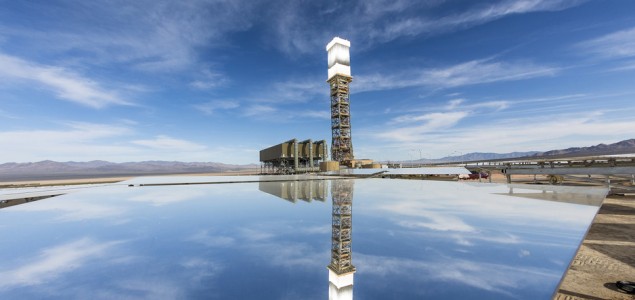 Najveća solarna elektrana na svijetu počela s radom