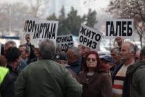 Demonstranti u Skoplju uzvikivali ”Bosna, Bosna”