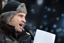 Ukrajina: Opozicija traži manja ovlašćenja za predsednika