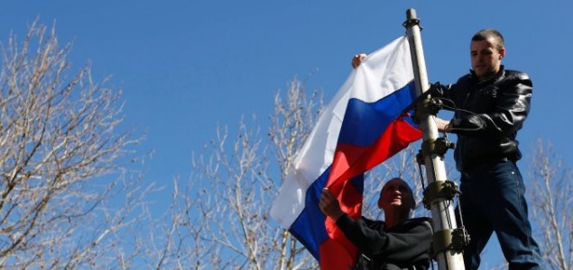 Aneksija Krima: „Akt agresije“
