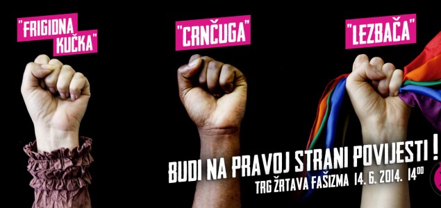 Proglas Povorke ponosa Zagreb pride 2014