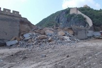U urušavanju potpornog zida u Kini poginulo 18 osoba