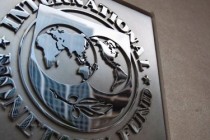 MMF dao Kijevu kredit od 17 milijardi američkih dolara
