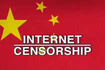 Cenzura u doba interneta