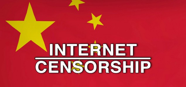 Cenzura u doba interneta