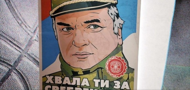 Plakati “Đenerale, hvala ti za Srebrenicu” u centru Beograda