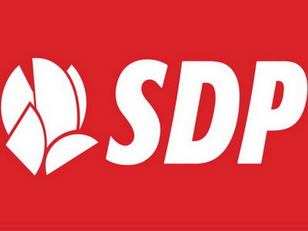 SDP-logo.1335175428.07