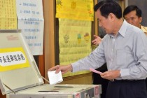 Tajvanska vlada podnijela kolektivnu ostavku