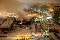 Moskva: Požar u biblioteci sa 14 miliona knjiga