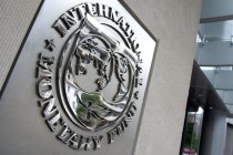 MMF poručio Grčkoj da joj ne može dati novac zbog neplaćenog duga