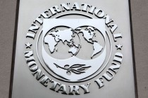 MMF poručio Evropi: Oprostite Grčkoj dio duga