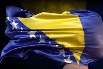 Hamdo Čamo: Polukolonijalni status Bosne i Hercegovine