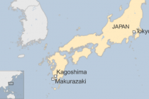 Japan: Snažan potres kod ostrva Nakonašima