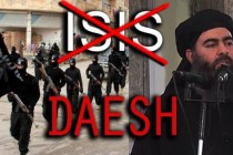 ISIS ili ‘Daesh’  – ime je znak
