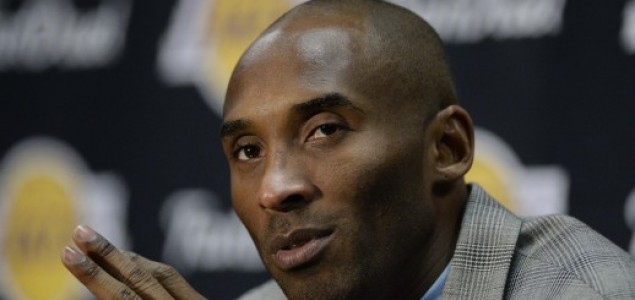 Legendarni Kobe Bryant najavio odlazak u mirovinu