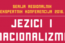 Konferencija “Jezici i nacionalizmi” 19. i 20. svibnja u Splitu