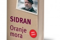 Promocija knjige Abdulaha Sidrana “Oranje mora”