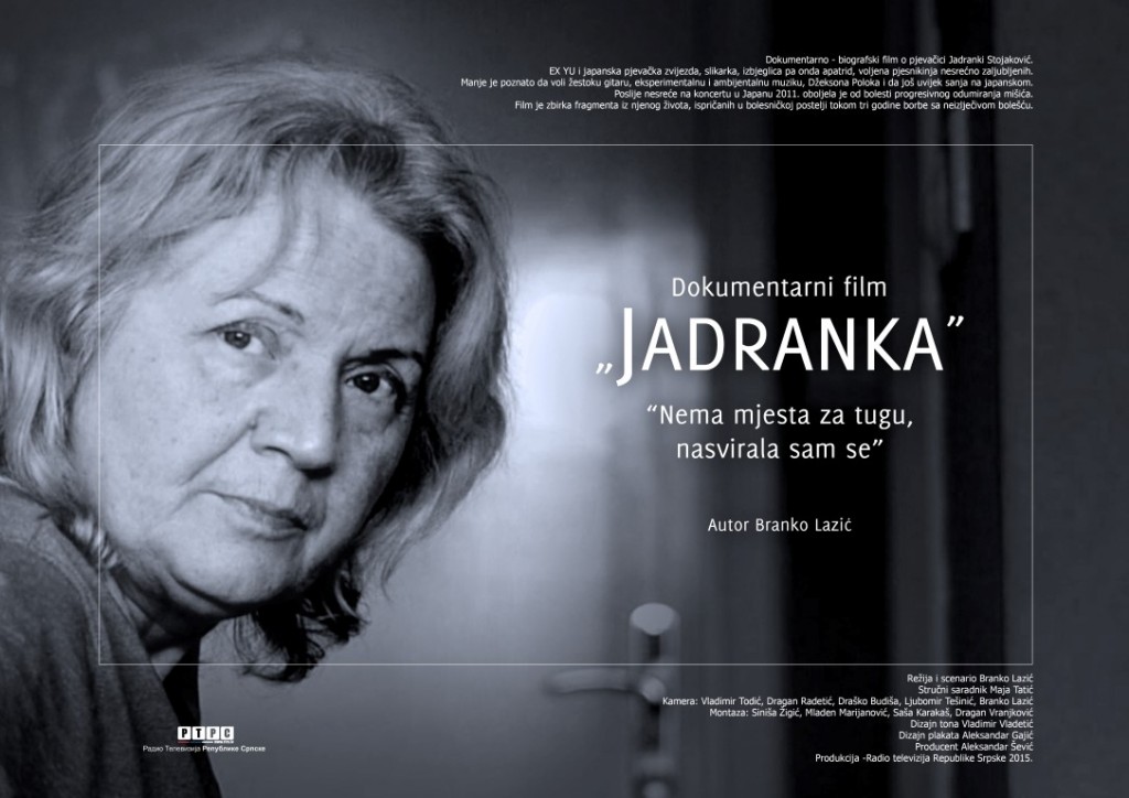 Jadranka (Medium)