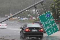 Tajfun Meranti poharao Tajvan i stigao do kineske obale