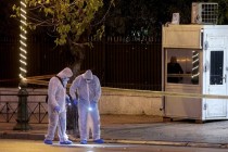 Bačena ručna bomba na francusku ambasadu u Atini