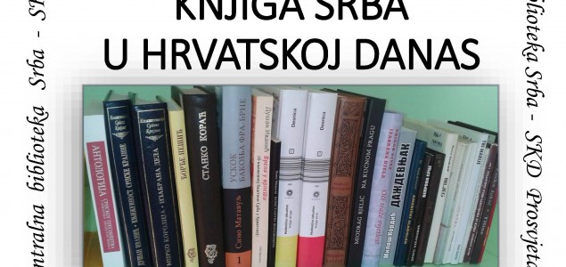 Tribina – Knjiga Srba u Hrvatskoj danas