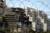 Izrael smanjuje izdvajanja za UN zbog navodne diskriminacije