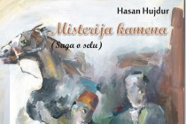Promocija romana Hasana Hujdura u Tuzli