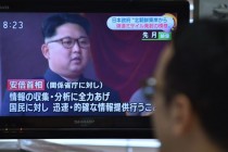 Japan pojačao sankcije protiv Severne Koreje
