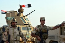 Snage Iraka počele operaciju za preuzimanje grada Havija