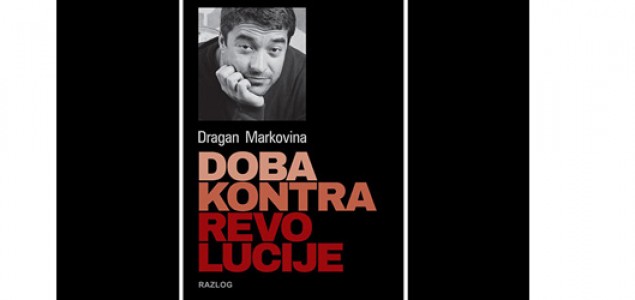 Promocija knjige Dragana Markovine „Doba kontrarevolucije“ u Zagrebu