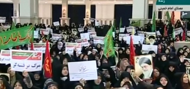 Iranska vlada odvraća ljude od ilegalnih okupljanja