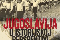 Banjaluka – Javna debata i promocija istorijskog zbornika “Jugoslavija u historijskoj perspektivi”