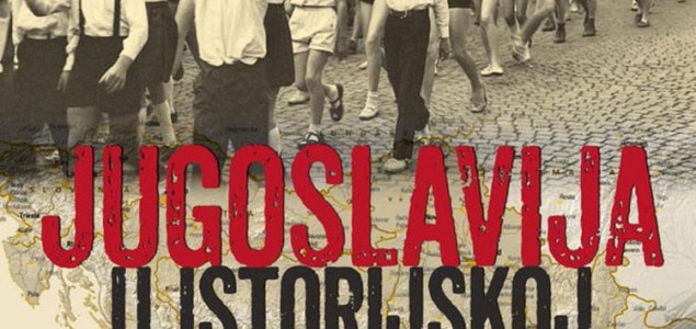 Banjaluka – Javna debata i promocija istorijskog zbornika “Jugoslavija u historijskoj perspektivi”