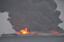 Gori iranski naftni tanker, opasnost od eksplozije