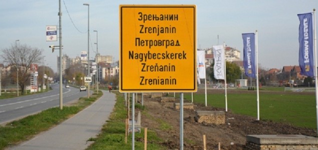 Bolje da Zrenjanin promeni ime u Arsengrad zbog arsena u vodi, nego u Petrovgrad